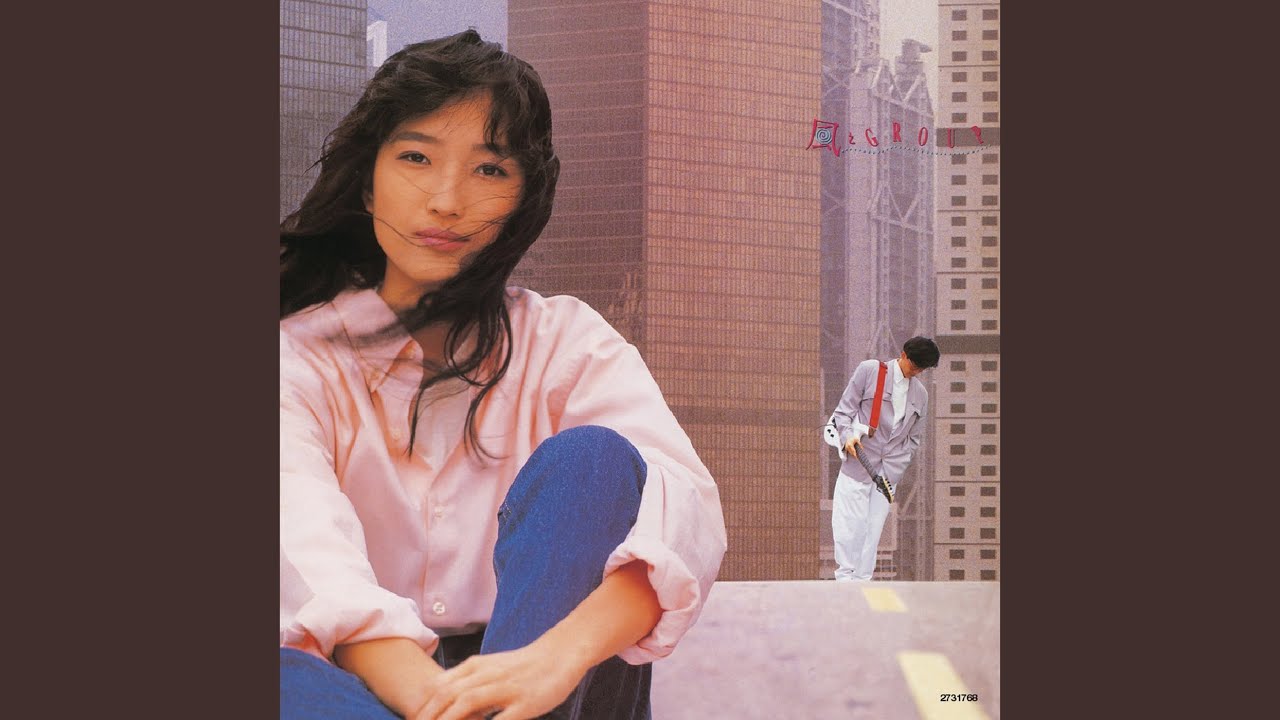 我這樣過了一天