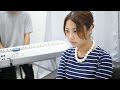 嵐『One Love』cover 梅原怜子