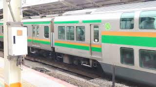 E233系3000番台コツE-15編成+コツE-60編成横浜駅発車途中まで