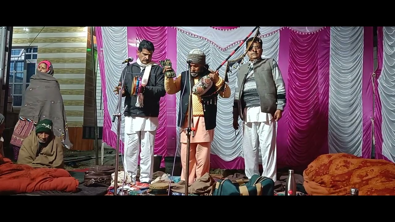 20 February 2025________    PHONE NO.________ 👉9817825833👈