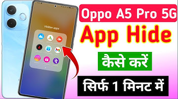 Oppo a5 Pro 5g me app hide kaise kare | how to hide app in oppo A5 Pro 5g / oppo a5 Pro app hide