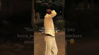 intezar apke msg ka hi hota hai || whatsapp status || #viralvideo #love #song #duet #onthisday #sad