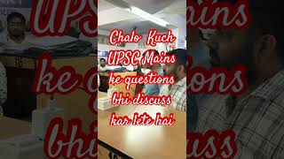 RAS Mains Answer Writing in Library Mentorship 🔥 | RAS 2026 New Vacancy 607 Posts | New Syllabus |