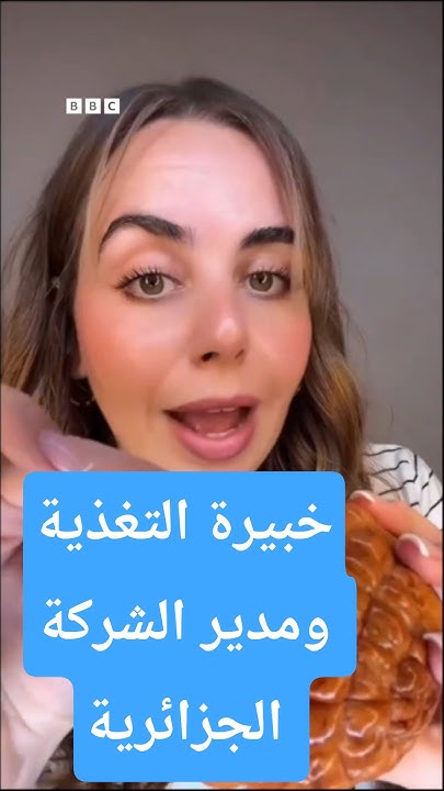            υ. ɿ
 - نشر قبل 8 دقيقة