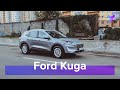 Ford Kuga 1.5 Titanium 2021: на таком можно в разведку!  Тест-Драйв You.Car.Drive.