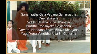 Download Lagu Group 2 Song 03 Gananaatha Gaja Vadana MP3 Download Lagu Group 2 Song 03 Gananaatha Gaja Vadana MP3
