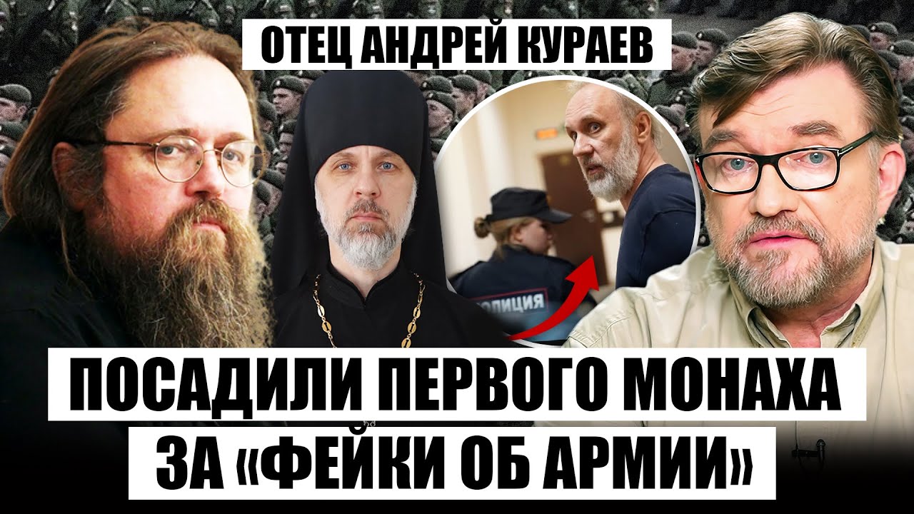 Батя Алины Лопес стал епископом и открыл дочуркиной пизде новую религию