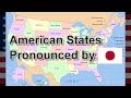 Japanese Guy Pronounces American States and Reacts to Their Flags [Part 1]