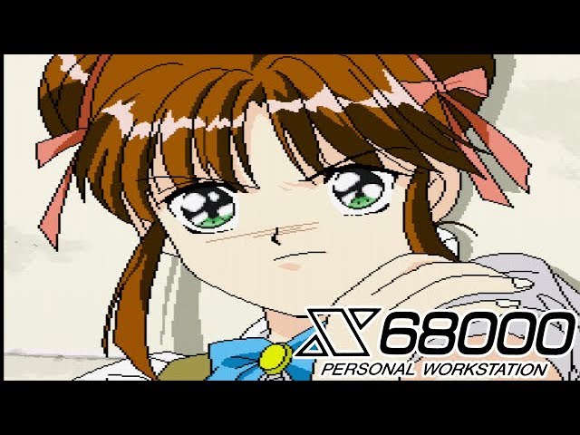 X68000 】 ふしぎ遊戯 【 panic 】 - YouTube