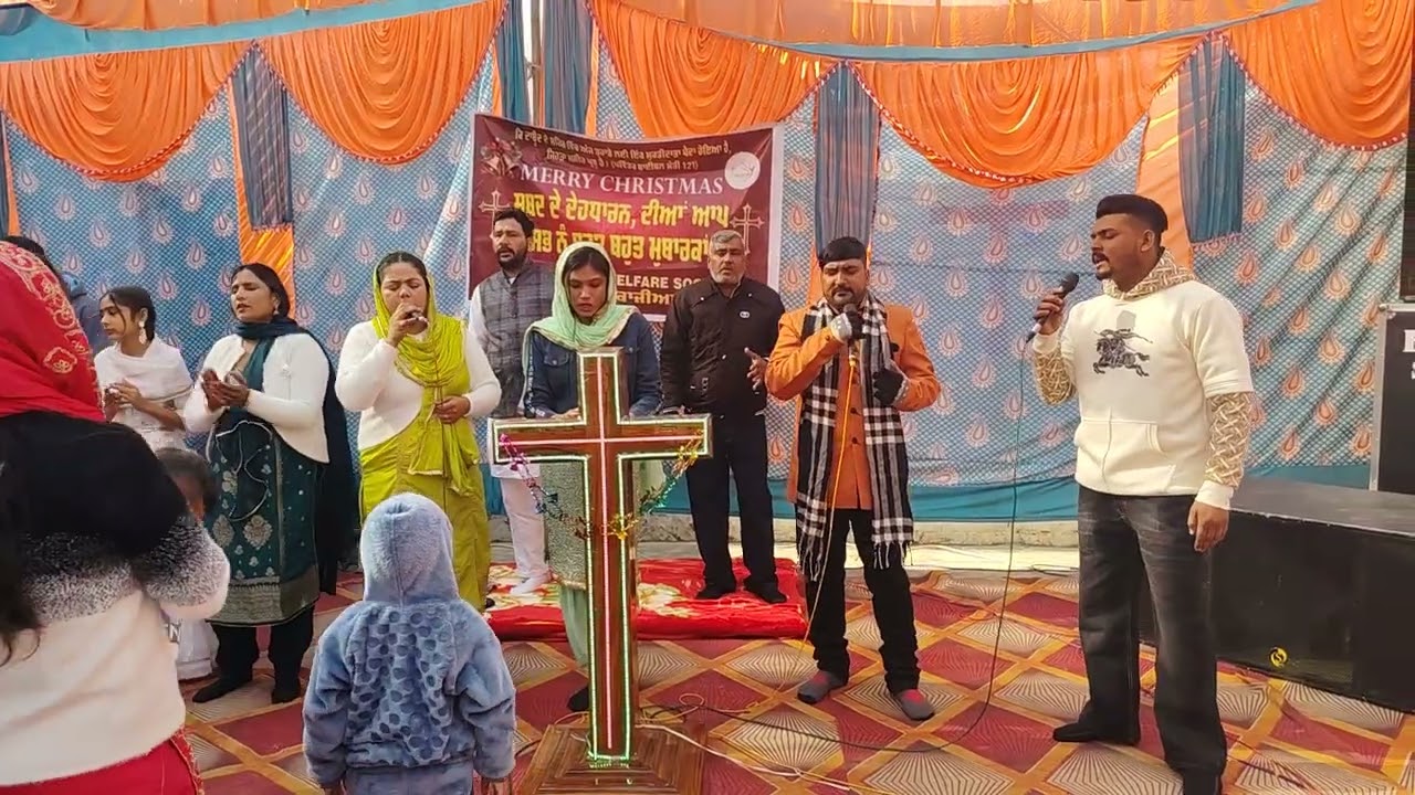 Christmas celebration ,🎄🎄✝️ਸਰਹਾਲ ਕਾਜ਼ੀਆਂ 🙂