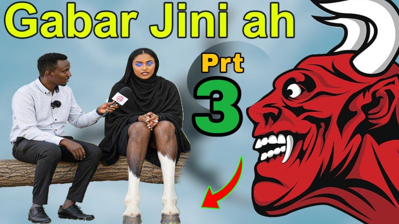 Waraysiga Gabar Jini ah part 3/5 | jinigu gabdhaha ma kufsadaa? dhambalki jacayl iyo.#Qisada Raymaa