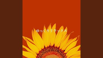 Background for Infinite Winters