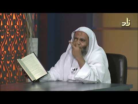 الإرشاد فى توضيح مسائل الزاد حاشية على زاد المستقنع صالح البليهى وصالح الفوزان