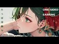 One-sided Earring 渡辺真知子さんの【片っぽ耳飾り】を歌ってみた