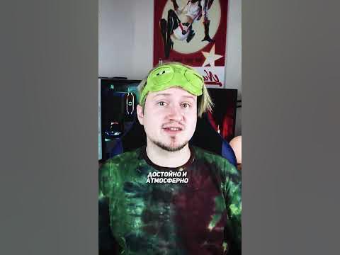 Топовая сборка! #shorts #игры - YouTube