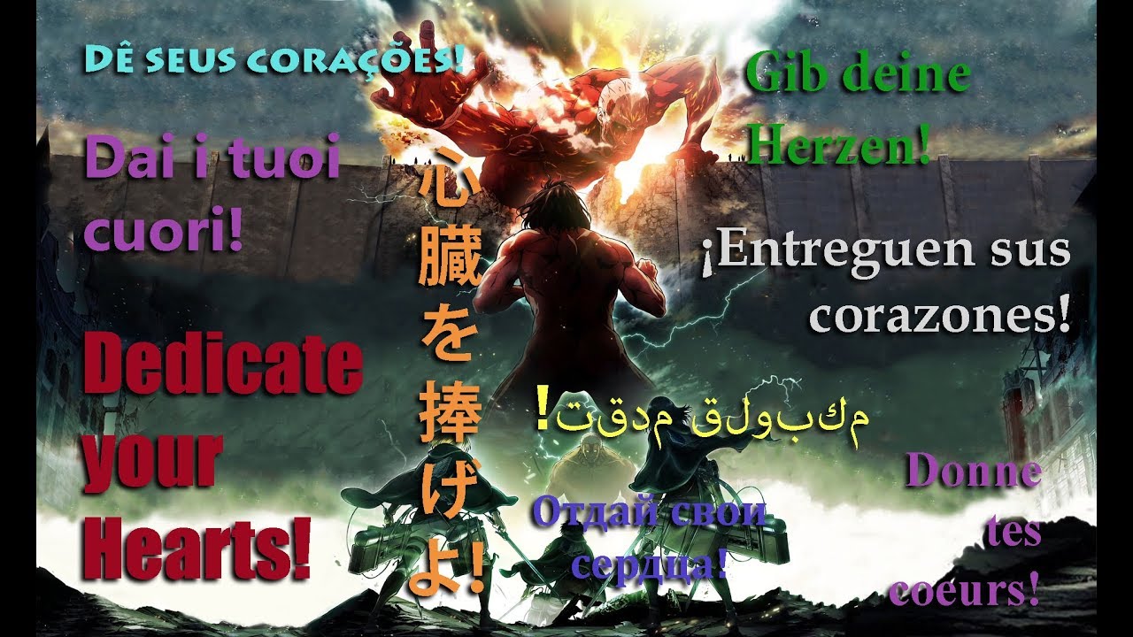 Shinzou wo Sasageyo in 9 languages - YouTube