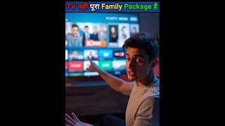 कैसी है Hisense Tv | Hisense TV Review | 45,55,65 Inch Tv | Hisense TV All Series | #short #shorts