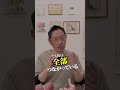 絶不調だった私が、体を変えたきっかけ。「死にそうなほどつらい」DMに、私の経験を話します。35歳で坐骨神経痛が再発。私が見直したこと。体調不良を繰り返した私が、今伝えたいこと