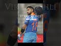 #hdgaming #cricket