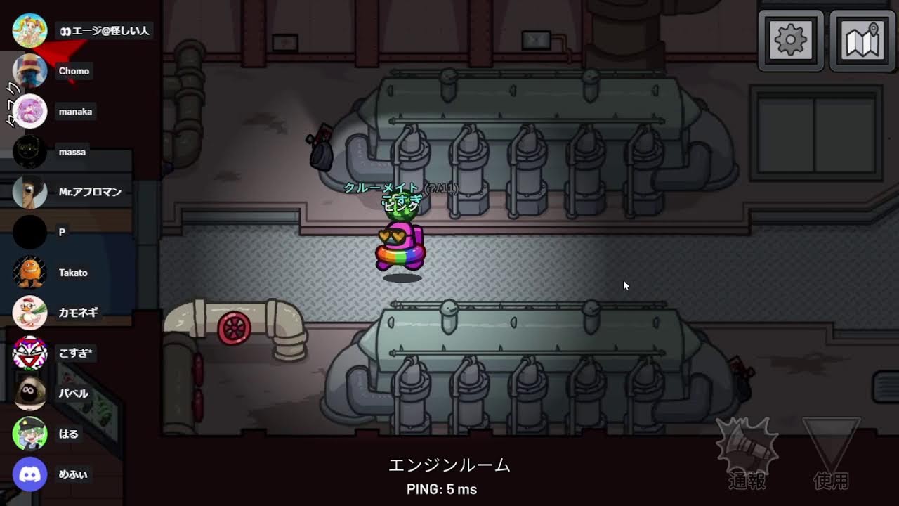 アマングアス部　masaki部屋（朝部屋TOH）こすぎ視点【2026年2月21日】