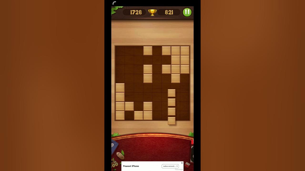 Как пройти уровень в игре wood nuts. Как пройти уровень в игре wood nuts. Загадки атлантиды. 100 дверей головоломка 122 уровень. Игра доп уровень 210.