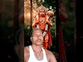 Bagrangi Ali Ki Jay 