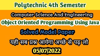 Oops Java -Solved Model Paper//Bteup Exam - 2022//Computer Science And Engineering