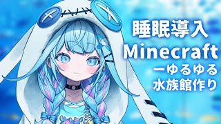 水宮枢(みずみやすう)の配信のサムネイル画像