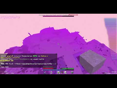 AAC 5.1.0 vclip | filler upload | rynware