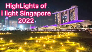 I Light Singapore 2022 ||Marina Bay Water\&Light Show || Tuoi Singapore