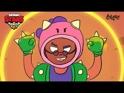 브롤스타즈 [ <strong>로사</strong> 이야기! ] l 브롤스타즈 애니메이션 ( brawlstars animation ) by. 스낵넛