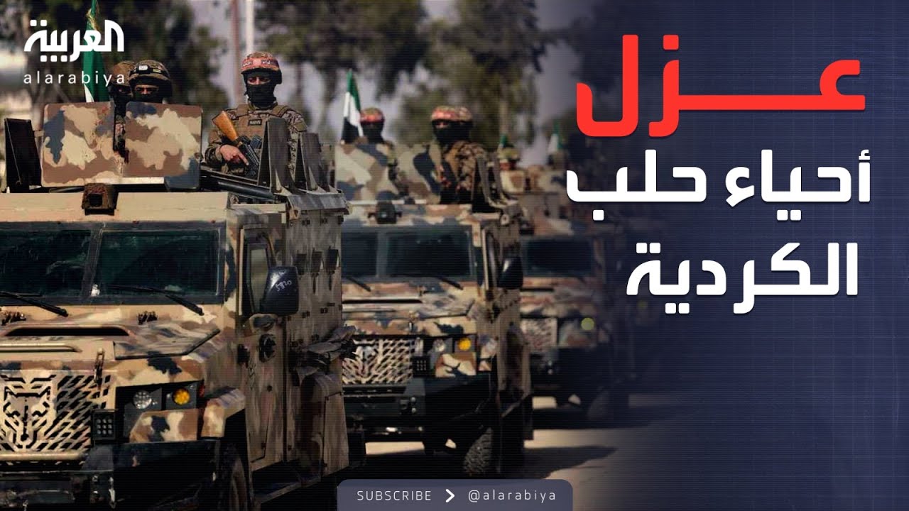 ��� ����� ��� ������.. ����� ������ ������ ����� ��� �� ���
 - نشر قبل 42 دقيقة