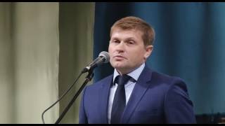 День Химика