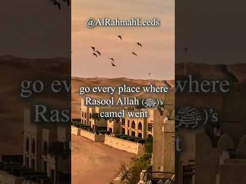 Avoid Extremism Al Islam Al Rahmah Leeds Abu Usamah At Thahabi 