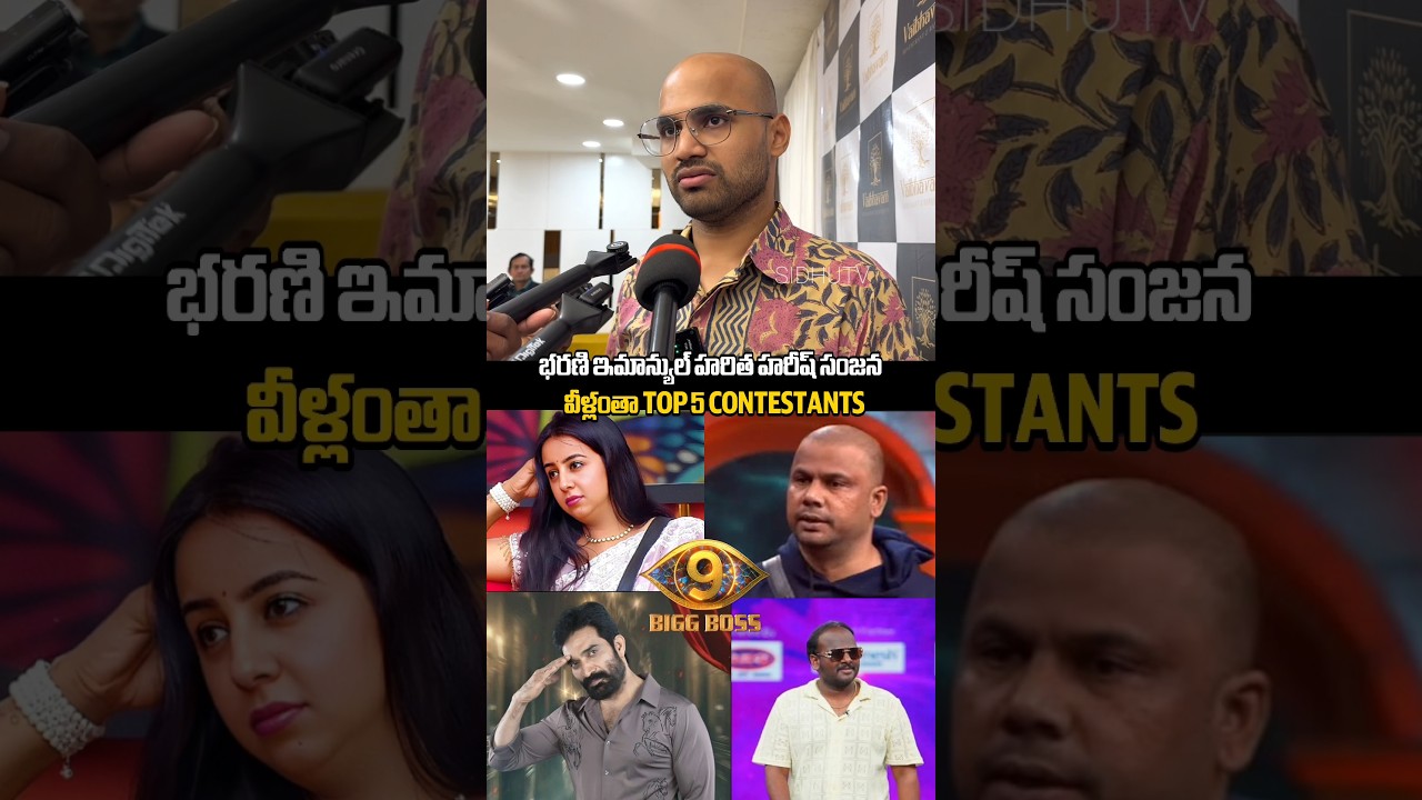 maryada Manish genuine review... 