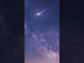 صوت الشهاب لتحقيق الامنيات سبحان الله 