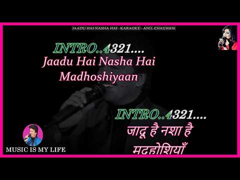 Jaadu Hai Nasha Hai Karaoke With Scrolling Lyrics Eng. & हिंदी
