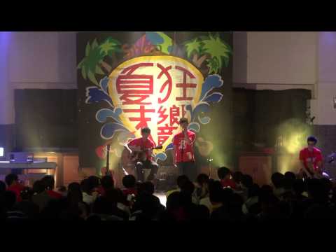 《夏末狂響迎新晚會》駿憲&崇凱&牙膏 庾澄慶- 缺口