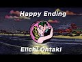 大滝詠一「Happy Ending」~special movie~