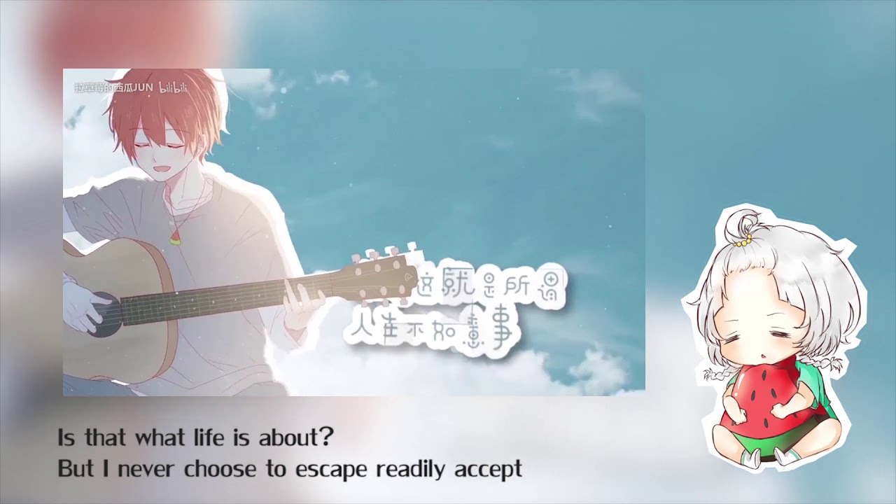 小小感/Small Feeling (short.ver)【Chinese Cover】♥Happy new year/Thank for 9k♥