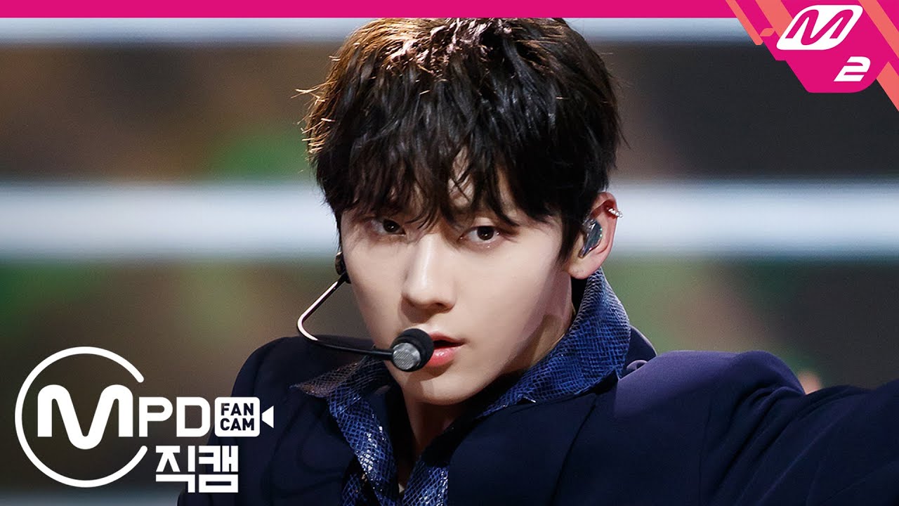 [MPD직캠] 뉴이스트 민현 직캠 4K ‘I'm in Trouble’ (NU'EST MINHYUN FanCam) | @MCOUNTDOWN_2020.5.21のサムネイル