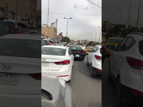 ازدحامات بغداد الاعظمية