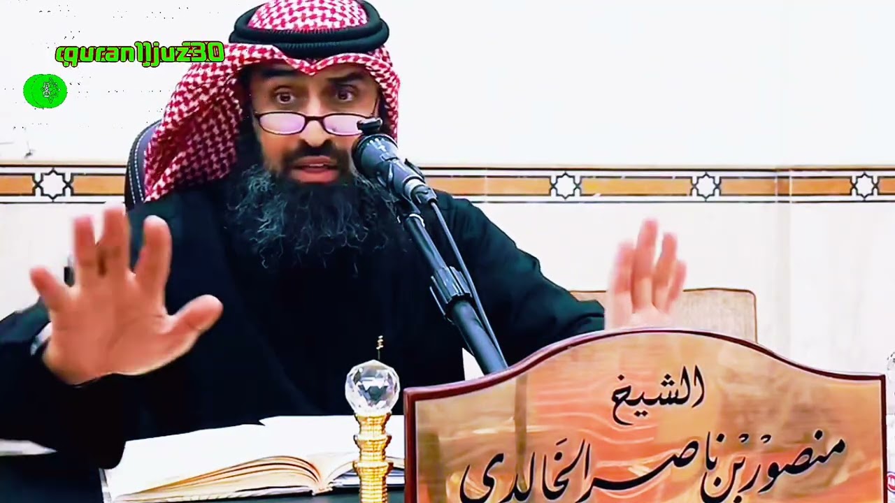 በጣም ገራሚ ሀዲስ ነው