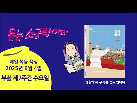 영상썸네일