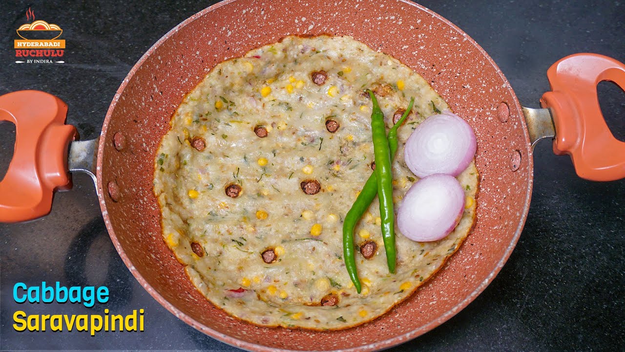 Cabbage Saravapindi Recipe | క్యాబేజీ సర్వపిండి ఎలా చేసుకొవాలో చూడండి | Sarva Pindi in Telugu | Hyderabadi Ruchulu