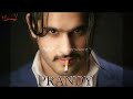 Prandy song by gundy shazam pk resling