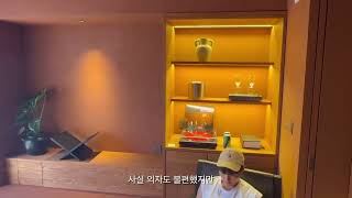 [짧은 숙소투어1] 역대급 힐링 호텔 | 부산 애프터챕터 🏡 | 광안대교가 보이는 수영장 👙| 명상 플레이스