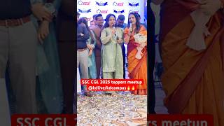 SSC Cgl 2025 toppers meetup @kdlive/kdcampus🔥🔥 #shortsfeed  #trending #viralmoment #viralvideos