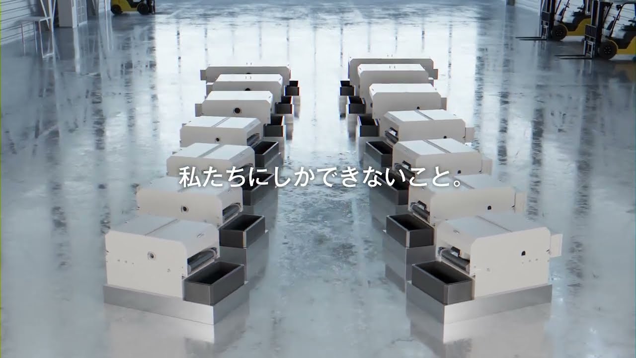 クーラント装置 ペーパーフィルター - 住友重機械工業株式会社 メタル