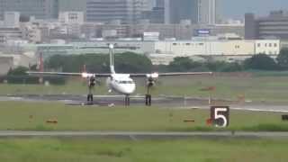 大阪国際空港(伊丹)JAL2410 E10着陸 ・ANA1663 DHC8(プロペラ機)離陸